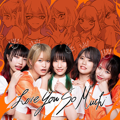 [MUSIC VIDEO] LYSM – Love You So Much (2022.01.12/MP4/RAR) (DVDISO)