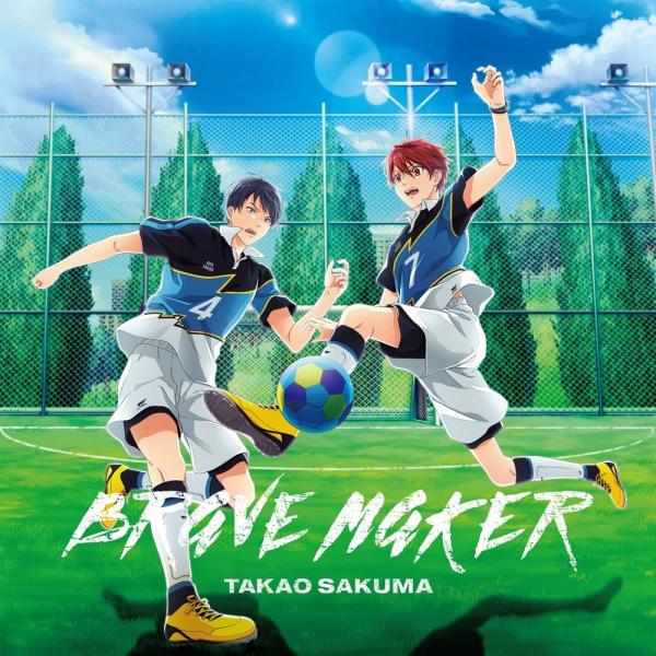 [Single] 佐久間貴生 – BRAVE MAKER (2022.02.01/MP3+Flac/RAR)