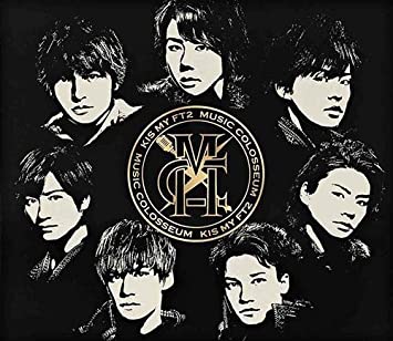 [Album] Kis-My-Ft2 – MUSIC COLOSSEUM (2017.05.03/MP3/RAR)