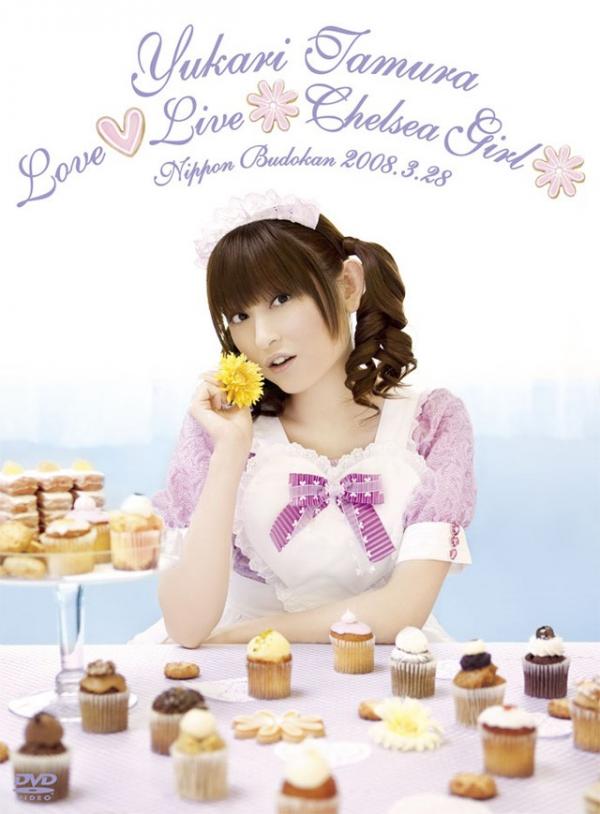 [TV-SHOW] 田村ゆかり – Tamura Yukari LOVE LIVE 2008 Chelsea Girl (2008.07.23) (DVDISO)