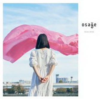 [Single] osage – Sonic blue (2022.01.10/MP3+Flac/RAR)
