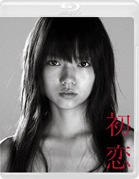 [MOVIES] 初恋 (2019) (WEBRIP)