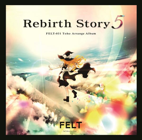 [Album] FELT – Rebirth Story 5 (2021.12.31/MP3/RAR)