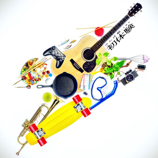 [Single] 初体験 – でんぱ組.inc (2022.01.28/MP3+Hi-Res FLAC/RAR)