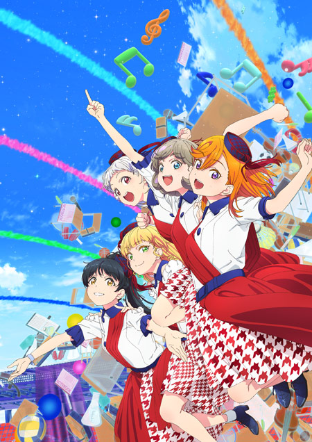 [TV-SHOW] ラブライブ！スーパースター!! Liella! First LoveLive! Tour ～Starlines～ 福井公演 Day1+2 (2021.12.25) (WEBRIP)