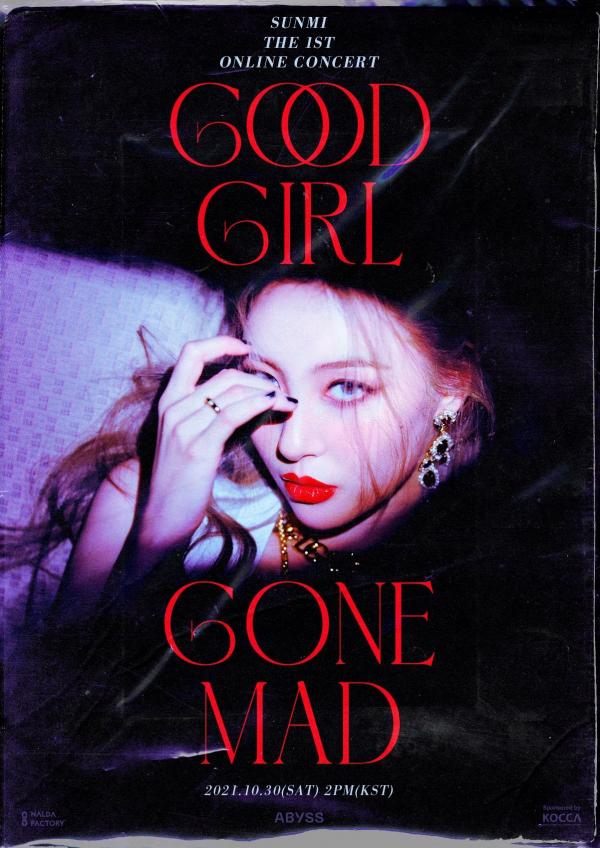 [TV-SHOW] SUNMI – 2021 SUNMI THE 1ST ONLINE CONCERT [GOOD GIRL GONE MAD] (2021.10.30)