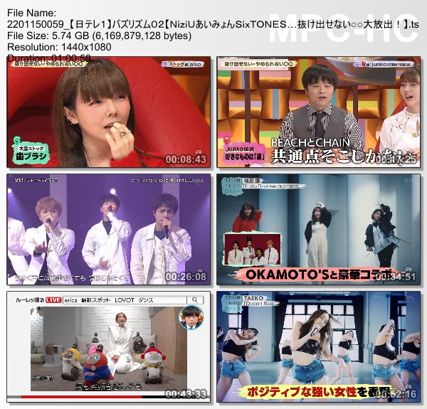 [TV-Variety] バズリズム02 – 2022.01.14
