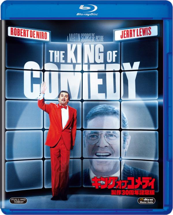 [MOVIES] キング・オブ・コメディ / THE KING OF COMEDY (1983) (BDREMUX)