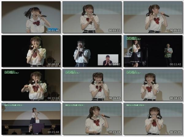 [TV-Variety] モーニング娘。’20 山﨑愛生バースデーイベント (DVDRIP)