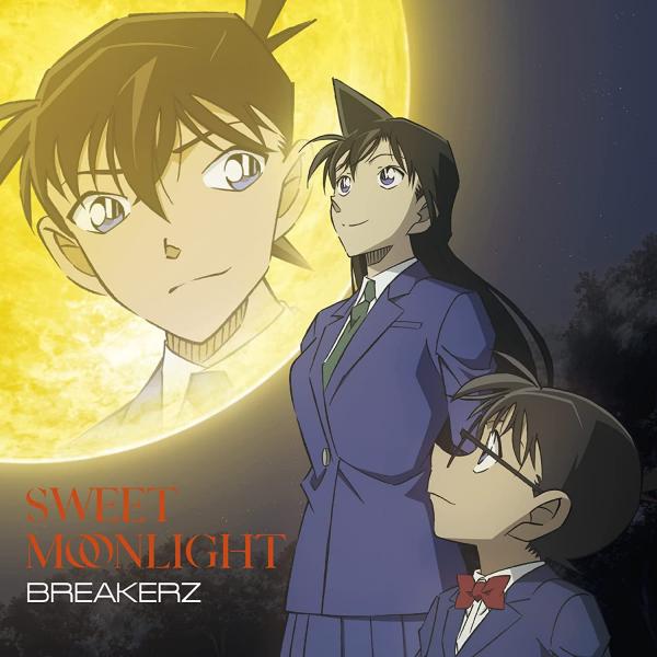 [Single] BREAKERZ – SWEET MOONLIGHT (2022.01.26/MP3+Flac/RAR)