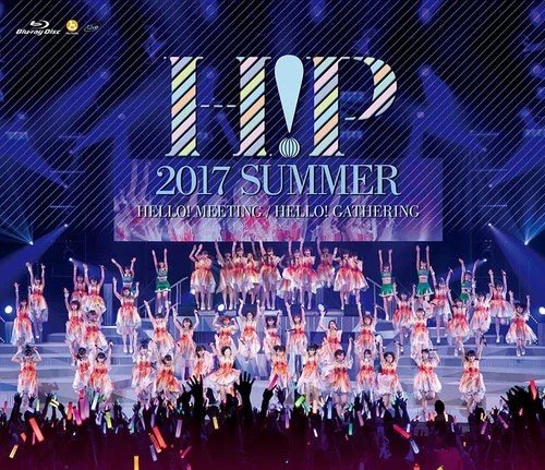 [TV-SHOW] ハロー！プロジェクト – Hello! Project 2017 SUMMER ~HELLO! MEETING ・ HELLO! GATHERING~ (2017.11.15) (BDISO)