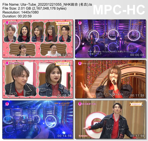 [TV-Variety] Uta-Tube “lol Part 1” (NHKG 名古 2022.01.22)