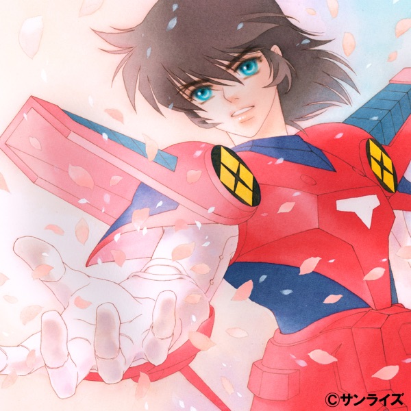 [Single] 森口博子 & 草尾 毅 – サムライハート 〜2022〜 (2022.01.31/MP3/RAR)