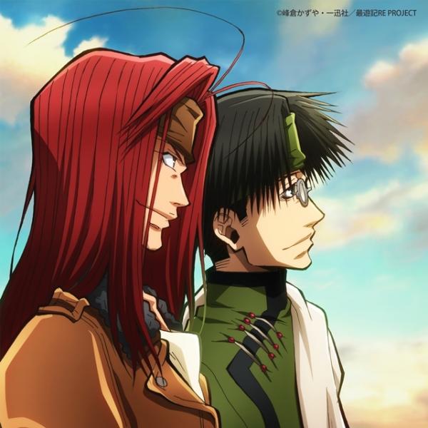 [Single] 仲村宗悟 – 流転 (2022.01.06/MP3+Flac/RAR)