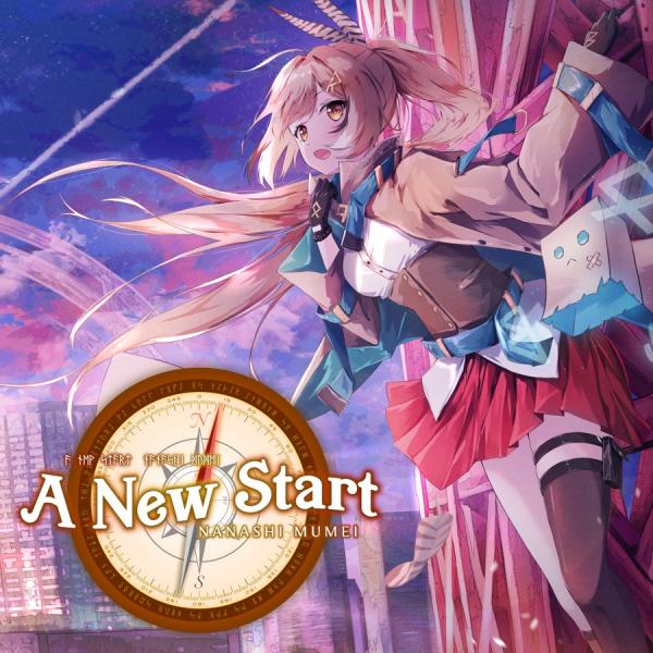 [Single] hololive IDOL PROJECT: Nanashi Mumei – A New Start (2022.01.17/MP3+Hi-Res FLAC/RAR)
