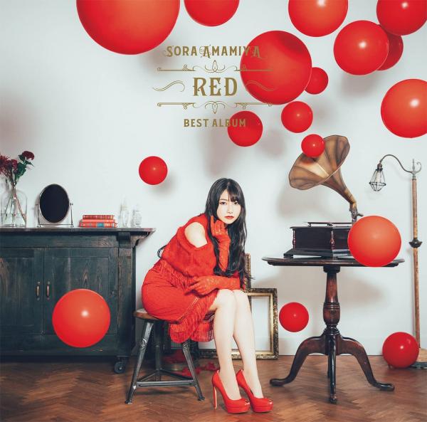 [Single] 雨宮天 BEST ALBUM – RED – (2022.01.05 /MP3+Hi-Res FLAC/RAR)