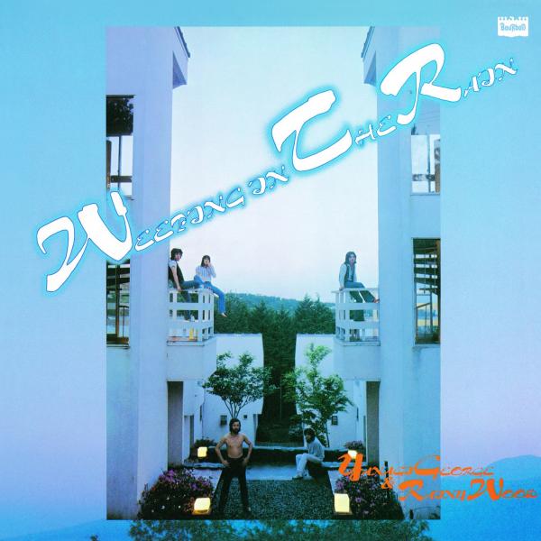 [Album] George Yanagi & Rainy Wood (柳ジョージ&レイニーウッド) – Weeping In The Rain (Remastered 2015) [FLAC / 24bit Lossless / WEB] [1978.07.25]