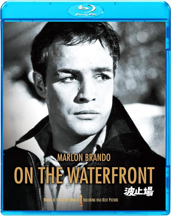 [MOVIES] 波止場 / ON THE WATERFRONT (1954) (BDRIP)