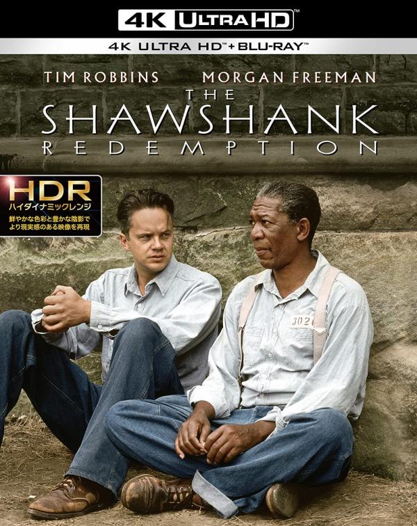 [MOVIES] ショーシャンクの空に / THE SHAWSHANK REDEMPTION (1994) (BDREMUX)