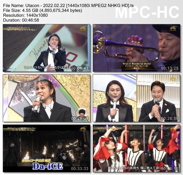 [TV-Variety] うたコン – 2022.02.22