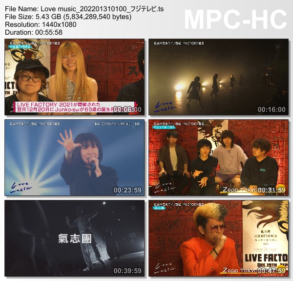 [TV-Variety] Love Music – 2022.01.30