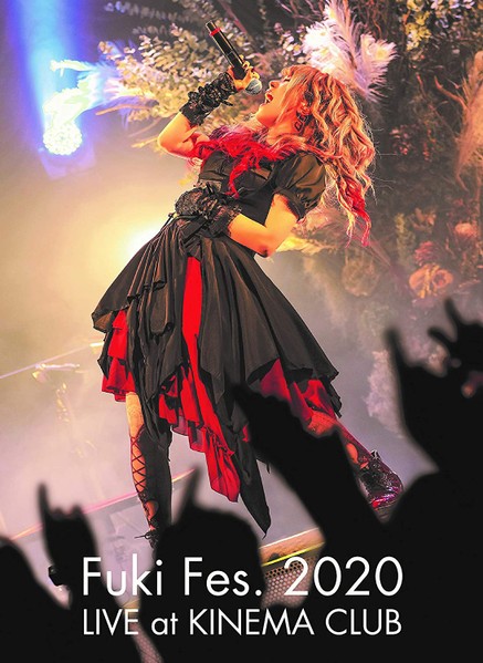 [TV-SHOW] Fuki Commune – Fuki Fes. 2020 LIVE at KINEMA CLUB (2020.09.30) (BDRIP)