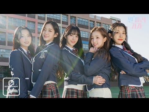 [MUSIC VIDEO] woo!ah! – Catch the Stars (2022.01.04/MP4/RAR)