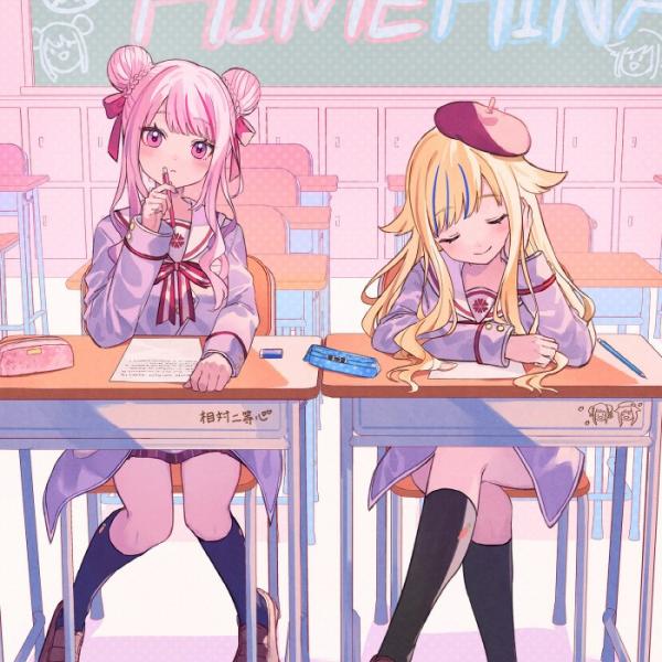 [Album] HimeHina (ヒメヒナ) – 相対二等心 [FLAC / 24bit Lossless / WEB] [2022.02.14]