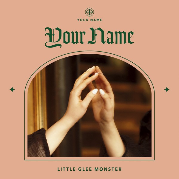 [Single] Little Glee Monster – Your Name [FLAC / WEB] [2022.02.16]