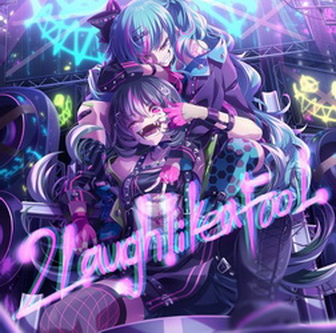 [Single] 8 beat Story♪ 2 wEi – 2 Laugh like a FOOL / ENDGATE (2022.02.02/MP3+Hi-Res FLAC/RAR)