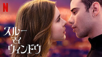 [MOVIES] スルー・マイ・ウィンドウ (2022) (WEBRIP)