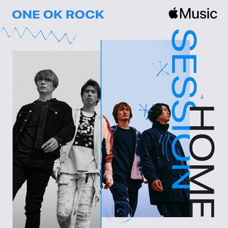 [Single] ONE OK ROCK – Apple Music Home Session (2022.02.18/MP3+Hi-Res FLAC/RAR)