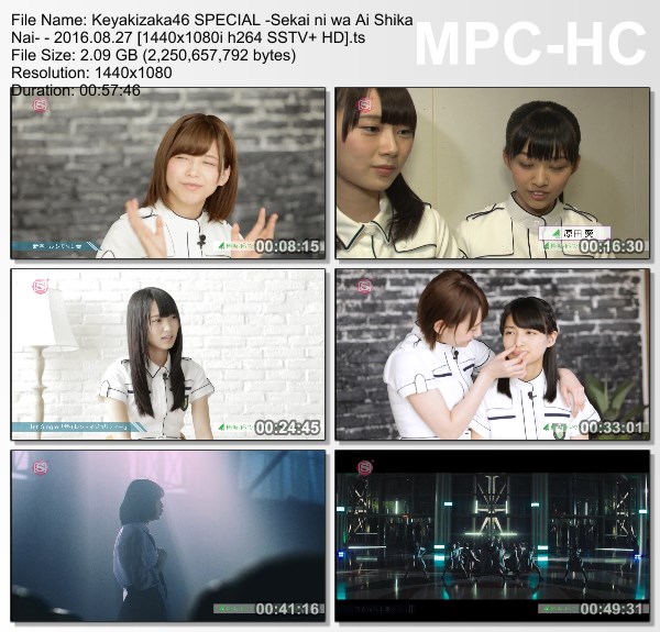 [TV-Variety] 欅坂46 スペシャル -世界には愛しかない- (SSTV+ 2016.08.27)