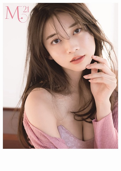 [DVDISO] Makino Maria photobook M.21 limited edition DVD [2022.02.10]