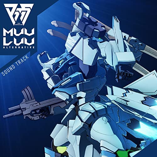 [Album] Evan Call – TVアニメ『マブラヴ オルタネイティヴ』サウンドトラック (2021.12.24/MP3/RAR)