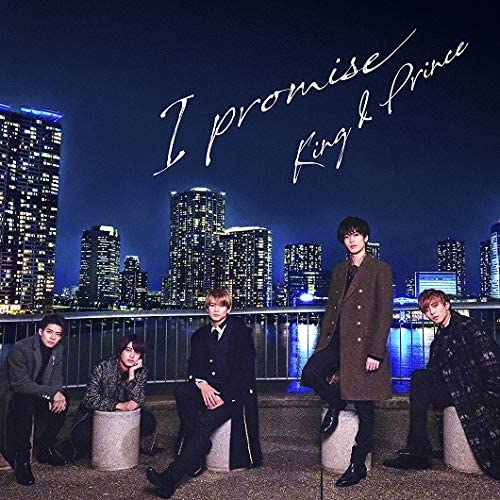 [Single] King & Prince – I promise (2020.12.16/MP3/RAR)