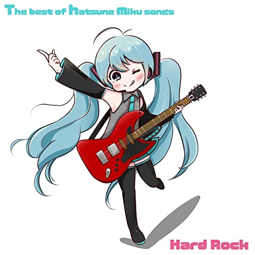 [Album] 初音ミク (Hatsune Miku) – かっこいい初音ミクのうた [FLAC + MP3 320 / WEB]