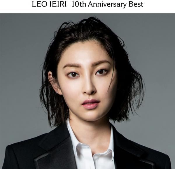[Album] 家入レオ (Leo Ieiri) – 10th Anniversary Best [FLAC 24bit + MP3 320 / WEB]