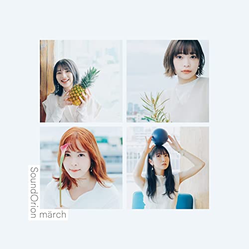 [Album] サンドリオン (SoundOrion) – märch [FLAC + MP3 320 / WEB]