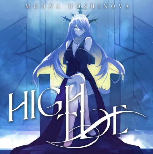 [Single] hololive IDOL PROJECT: Moona Hoshinova – High Tide (2022.02.16/MP3+Hi-Res FLAC/RAR)