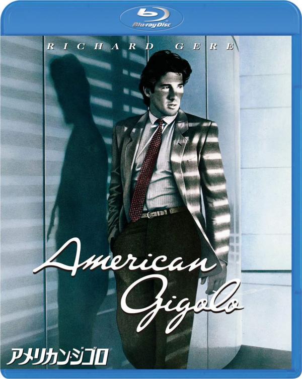 [MOVIES] アメリカン・ジゴロ (1980) (BDRIP)