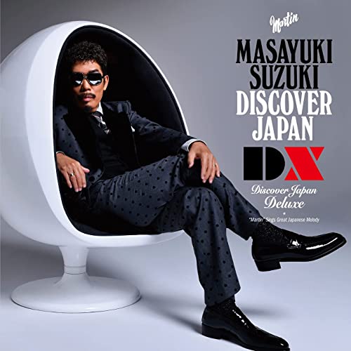 [Single] 鈴木雅之 – メロディー (Remix’22) (2022.02.04/MP3/RAR)