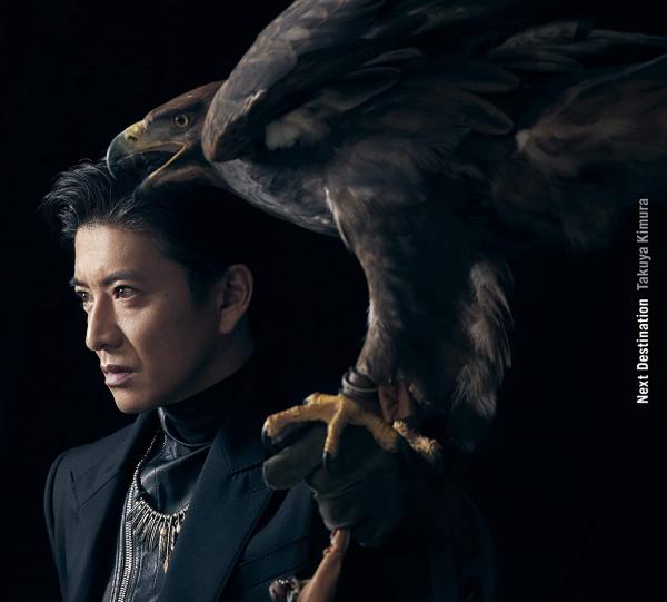 [Album] 木村拓哉 – Next Destination (2022.01.19/MP3/RAR)