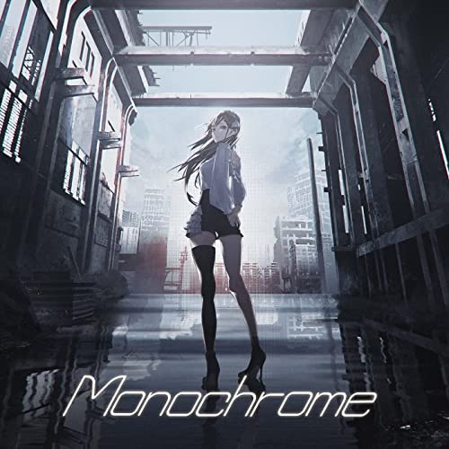 [Single] 花鋏キョウ (Kyo Hanabasami) – Monochrome [FLAC 24bit + MP3 320 / WEB]