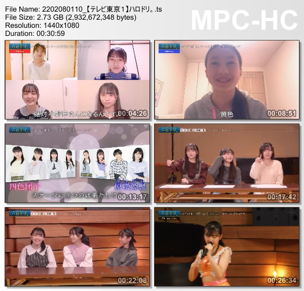 [TV-Variety] ハロドリ。- 2022.02.07