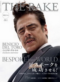 [雑誌] THE RAKE JAPAN 44