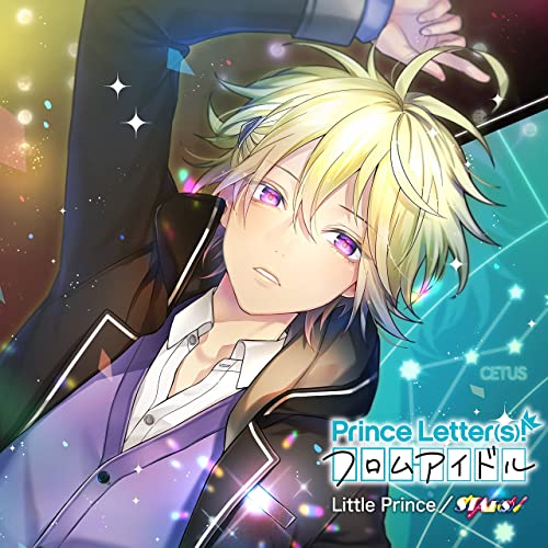 [Single] Princess Letter(s)!: STAr(s)! – Little Prince (2022.01.31/MP3+Flac/RAR)