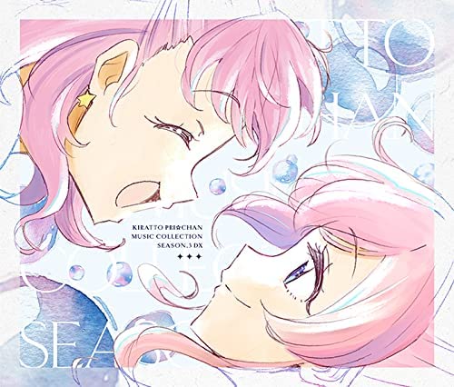 [Album] キラッとプリ☆チャン♪ミュージックコレクション Season.3 (2022.02.23/MP3/RAR)