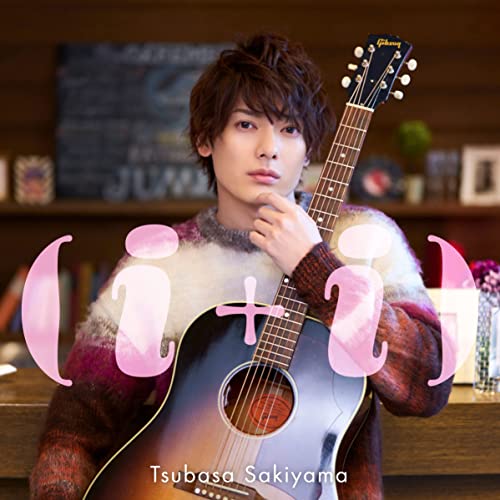 [Single] 崎山つばさ – ( i + i ) (2022.02.02/MP3/RAR)