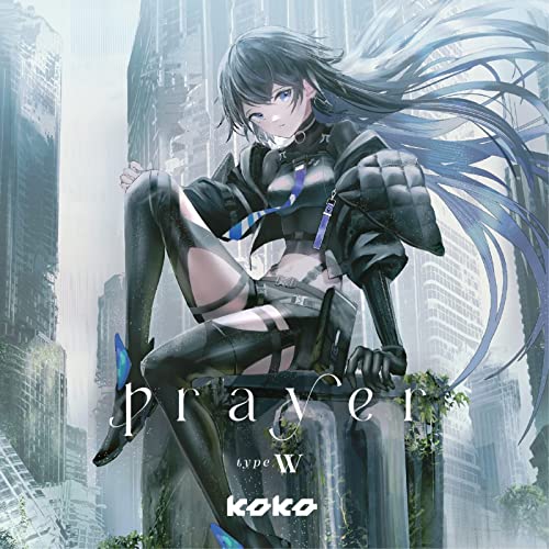 [Album] 幸祜 (KOKO) – prayer [FLAC + MP3 320 / WEB]